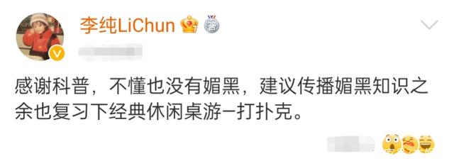 里番动漫在线看 如果您对动漫感兴趣