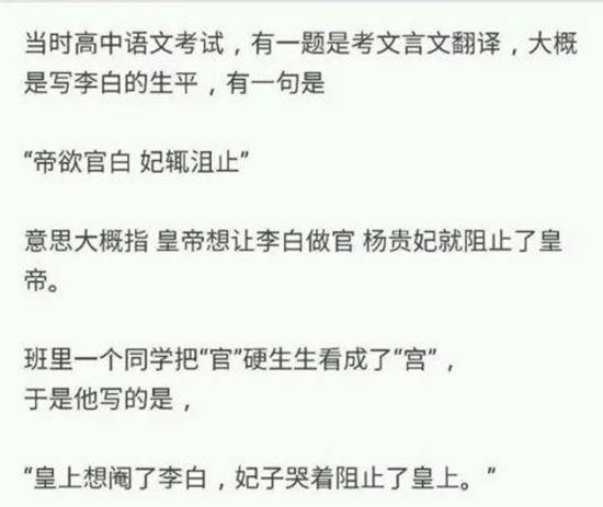 删减视频 删减视频再次点击“分割”