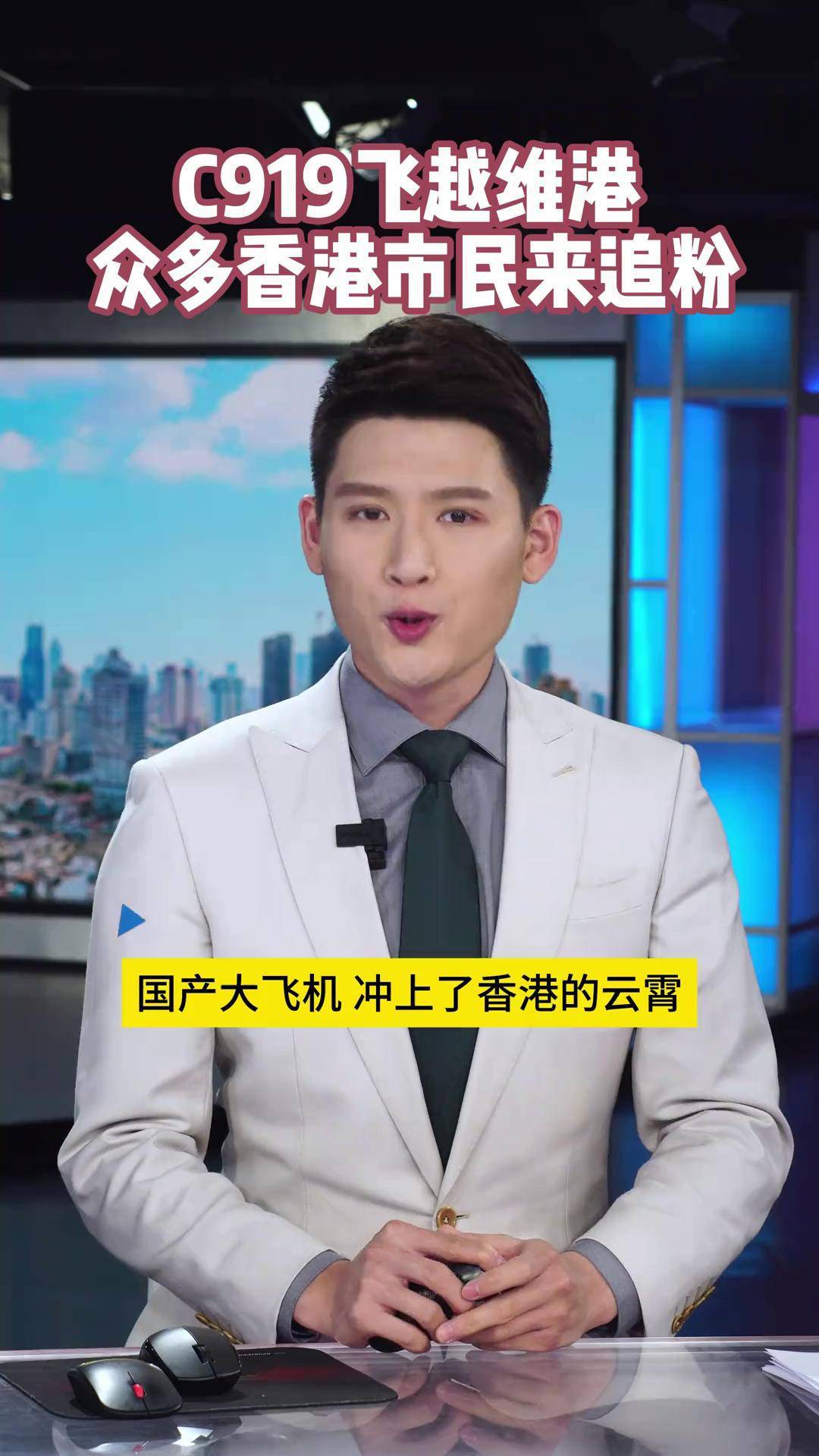 无限臀山中文字幕 在线观看 臀山我非常乐意为你提供帮助