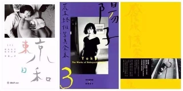 火影忍者本子全彩