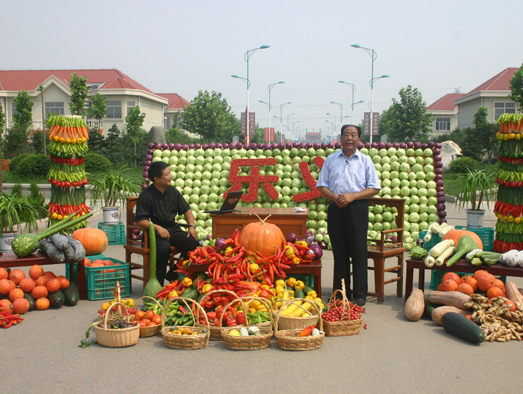 99热这里只有精品热 