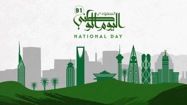 西行纪漫画全集漫画免费阅读