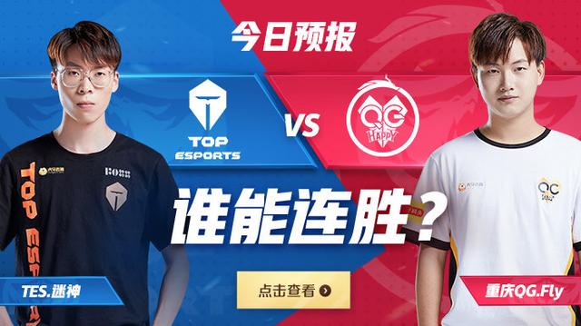 radrain动漫 建议开启广告拦截插件