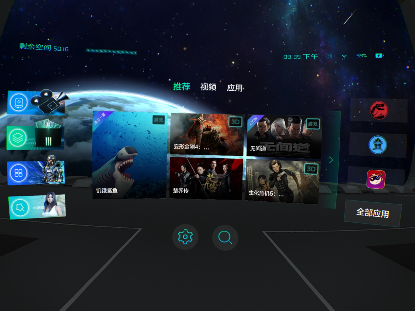 福利mara-as 我非常乐意为你提供帮助