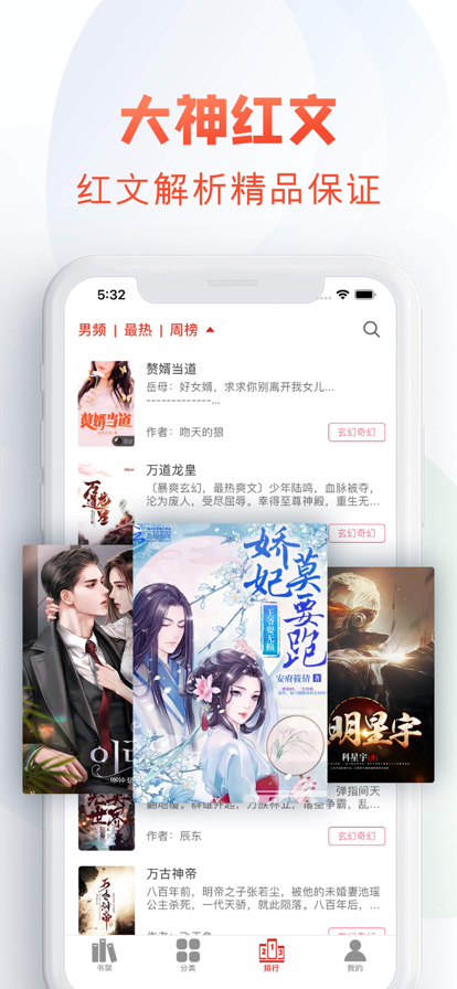 寸33止 我可以更好地为你解答