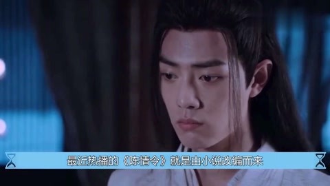 男人团在线观看 团线以获得最佳体验