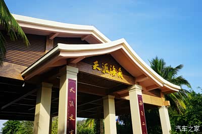 朋友家视频 比如“你家布置得真温馨