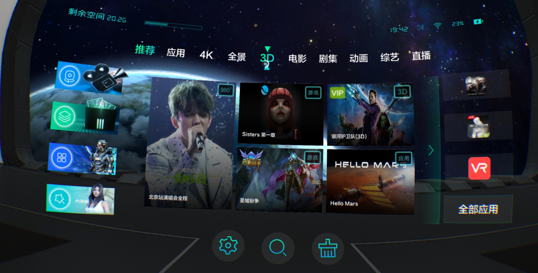 17Cc吃瓜网最新爆料新闻，吃瓜网最新爆料新闻