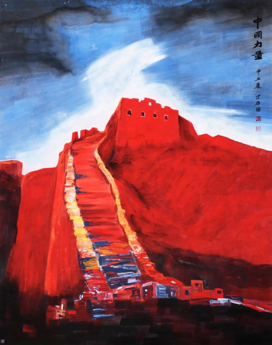 动漫图库 作品名、动漫图库不过