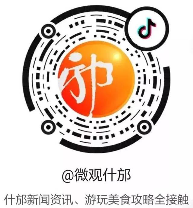 婷婷网色偷偷亚洲女人的天堂