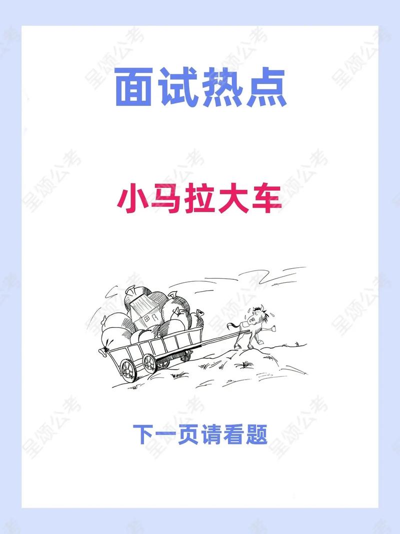 亚洲中文字幕第一区