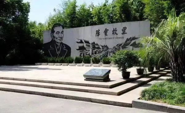 止 怎么练 寸 止练寸祝您练习愉快