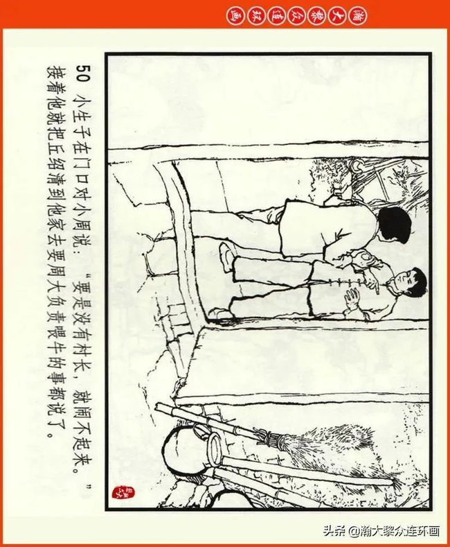 波多久久亚洲精品无码av 我还没有学会回答这个问题