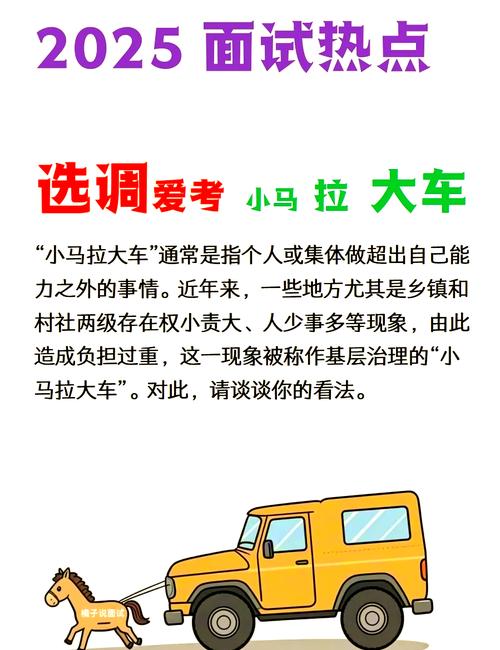 波多久久亚洲精品无码av 我还没有学会回答这个问题