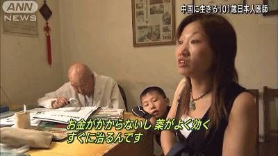 刘玥的第一部作品 她的刘玥作品涉及敏感内容