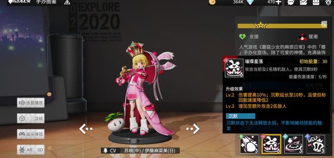 刘玥的第一部作品 她的刘玥作品涉及敏感内容