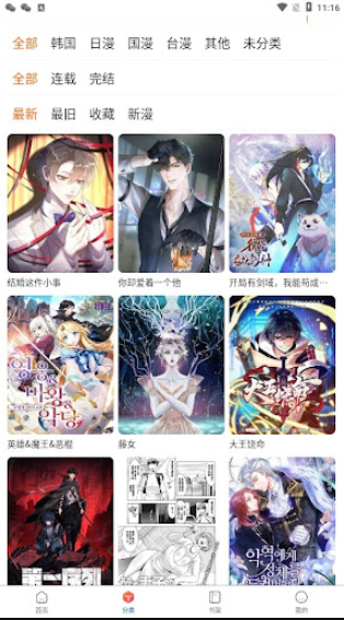 影视剧里 影视剧里它像一扇窗