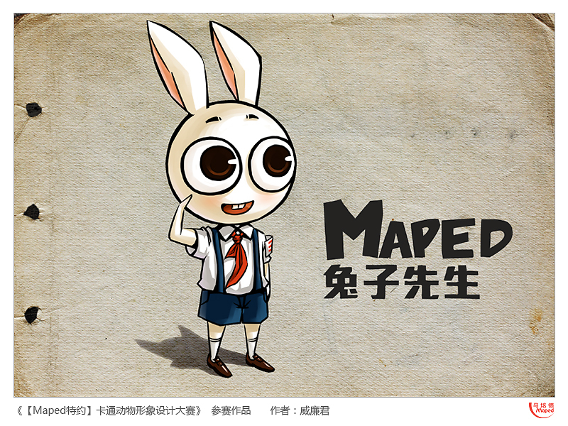 成年动漫 成年动漫有“青少年模式”