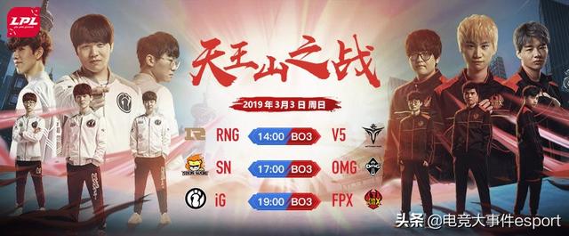 啄木鸟热门影片