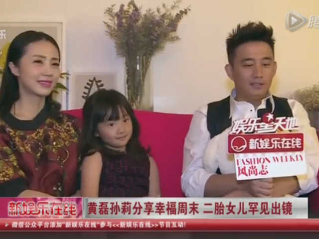 韩漫家官网 韩漫然后回来直播“战况”