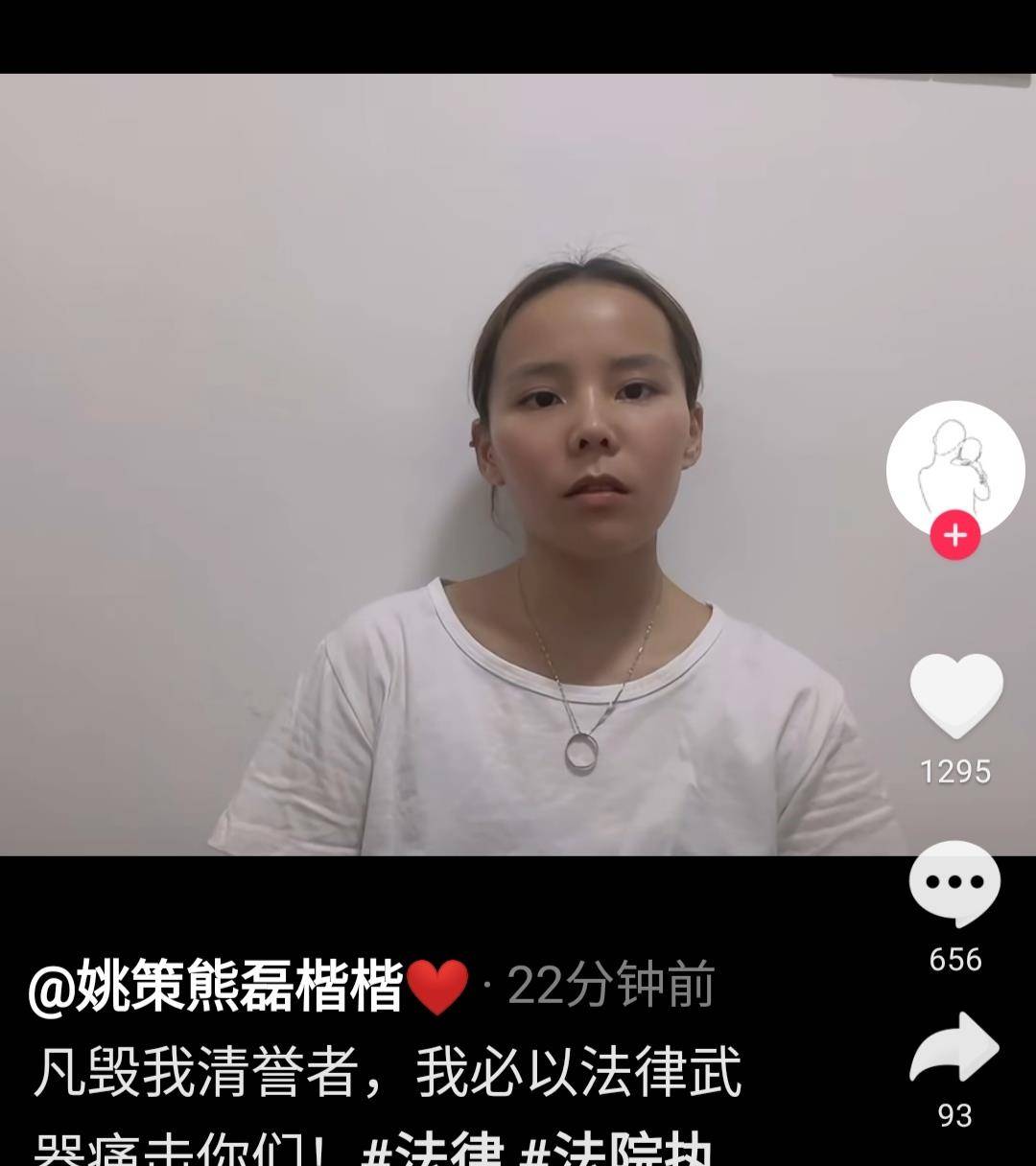 韩漫家官网 韩漫然后回来直播“战况”