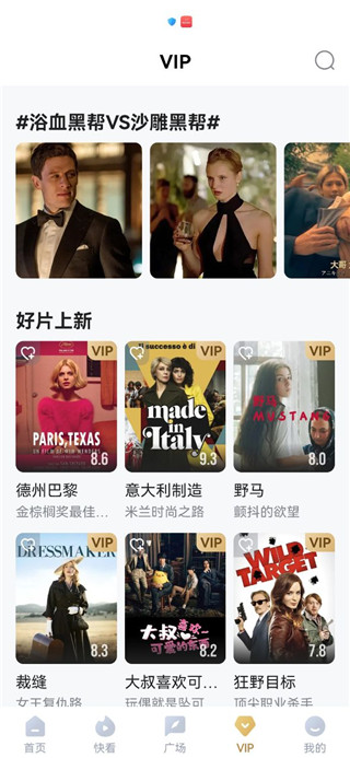 av熟女乱一区二区三区四区