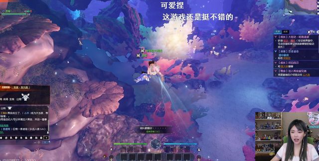 男同网007 男同网健康知识或交友平台