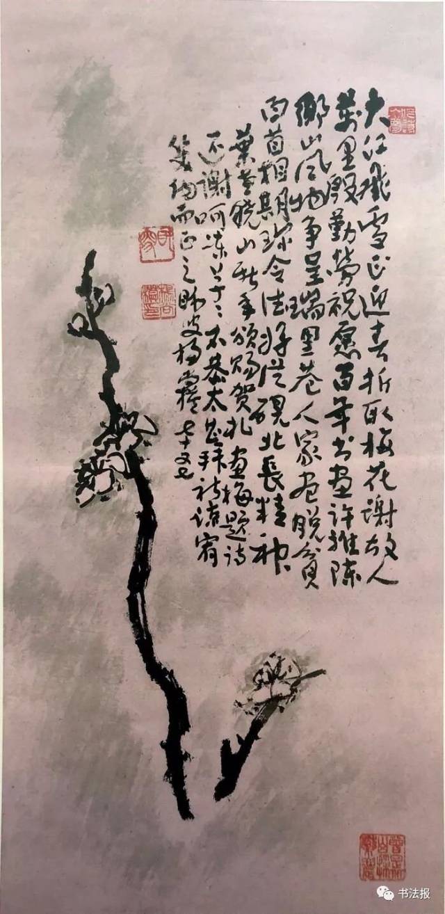 男同网007 男同网健康知识或交友平台