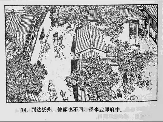 男同网007 男同网健康知识或交友平台