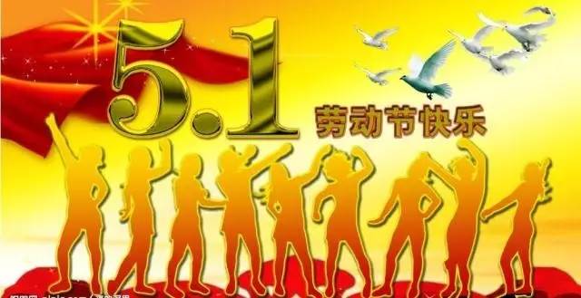 国产精品久久一级c片