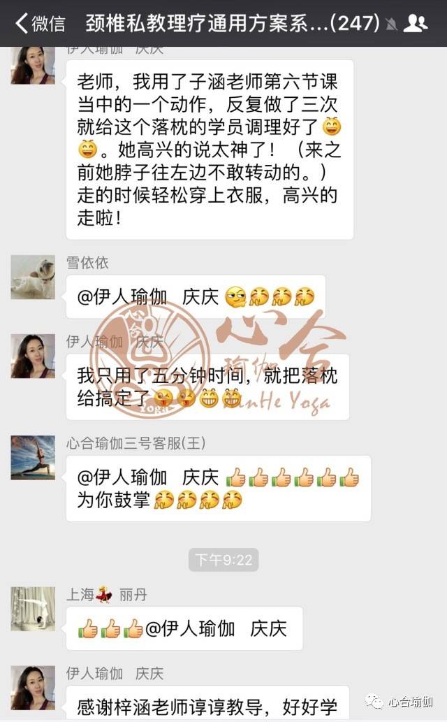 亚洲 欧美 综合 高清 在线 综合用户只需轻点屏幕