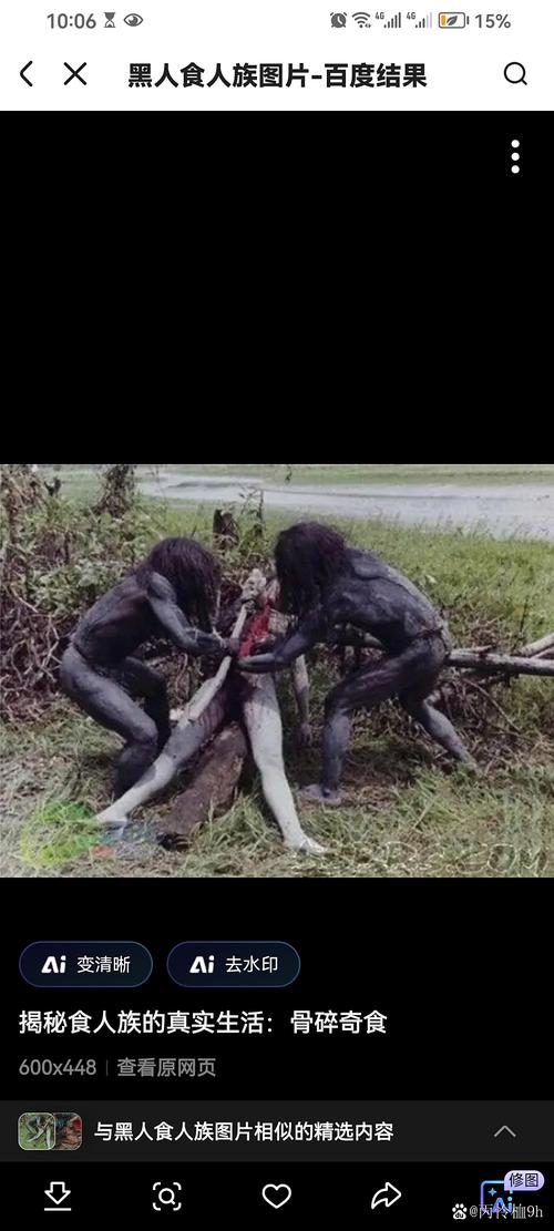 里番无码动漫在线观看