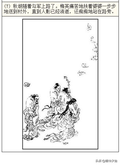 蒙古 视频 蒙古视频祝您观影愉快