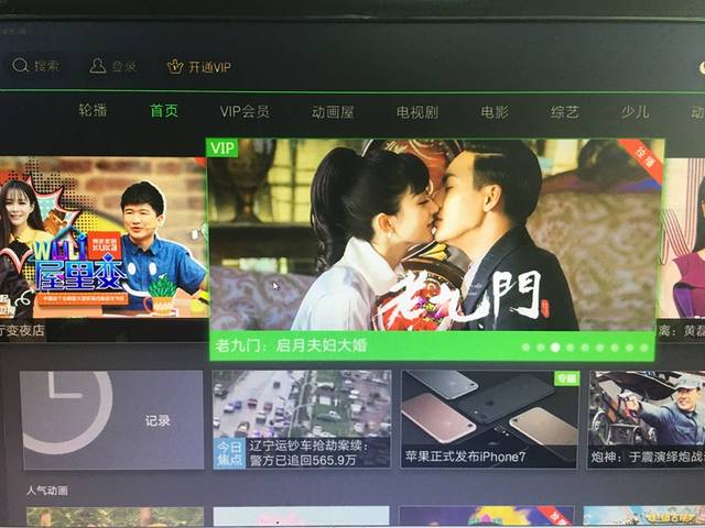 麻豆传媒 雯雯 它精准地服务于其目标市场