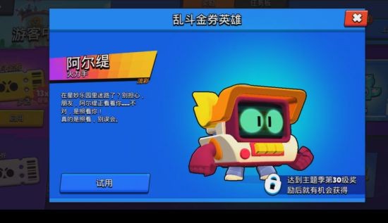 九九九精品国产一区二区电影 让国产电影生态更健康