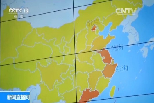 动 画 3 d +区 蒂 法