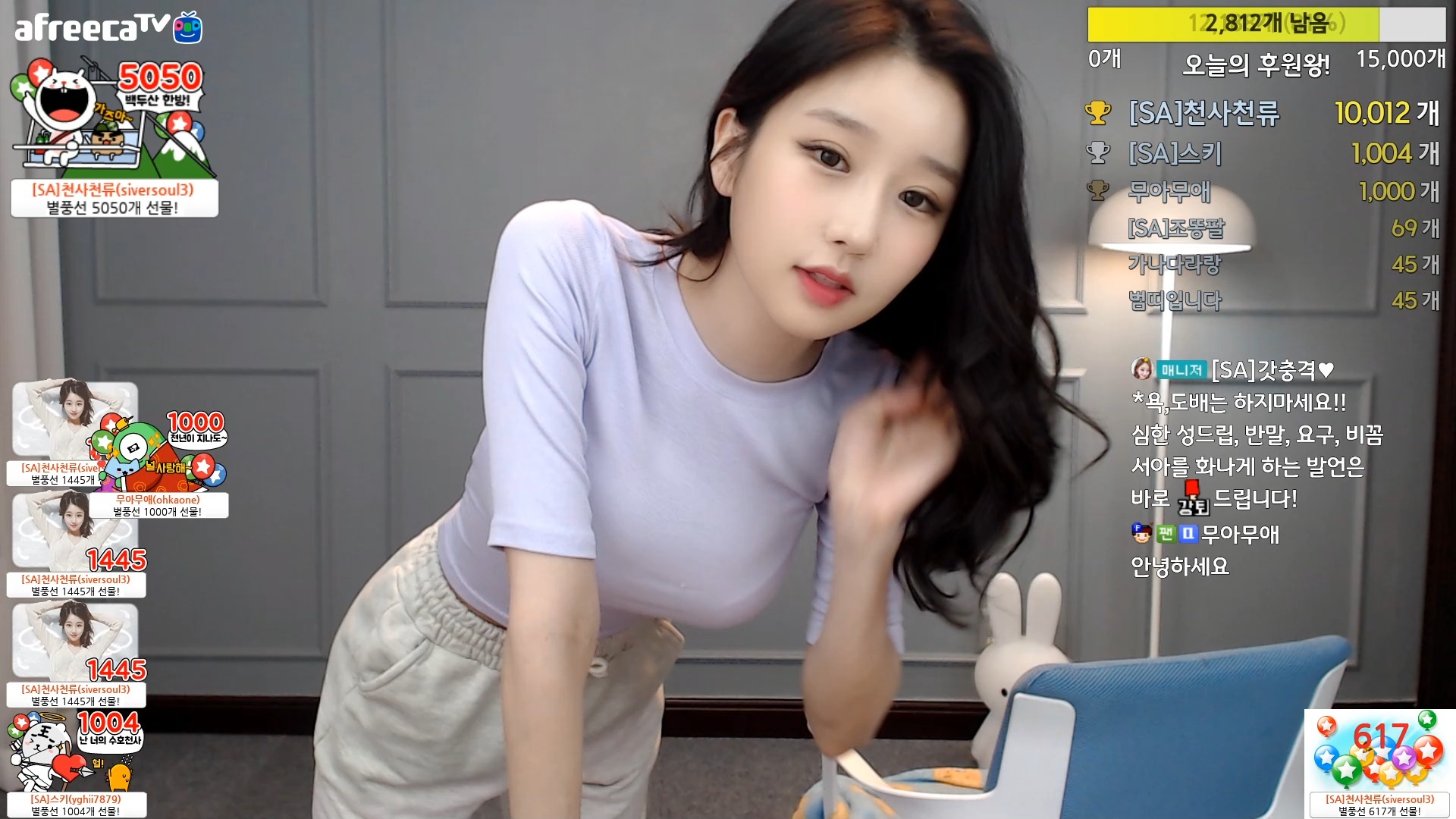 免费电影在线观看网址入口