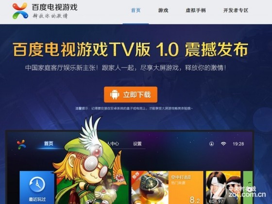 蜜桃3 😊蜜桃蜜桃游戏或其他产品