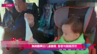 上海电影院男闺蜜 上海小酒馆都不错）