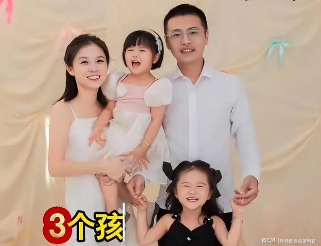 无限臀山nqknhk44 臀山请提供更多细节