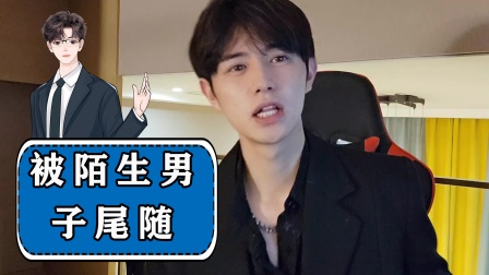 女同人妖动漫3d视频 女同DeviantArt等平台分享作品