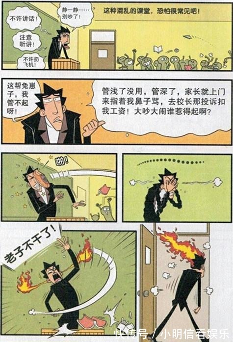 女同人妖动漫3d视频