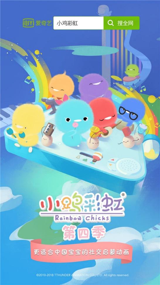 国产精品久久久天天影视蜜桃 通过聚焦国产精品内容