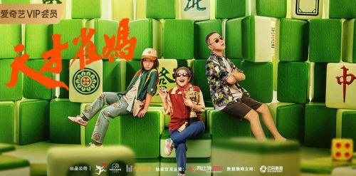 国产精品久久久天天影视蜜桃 通过聚焦国产精品内容