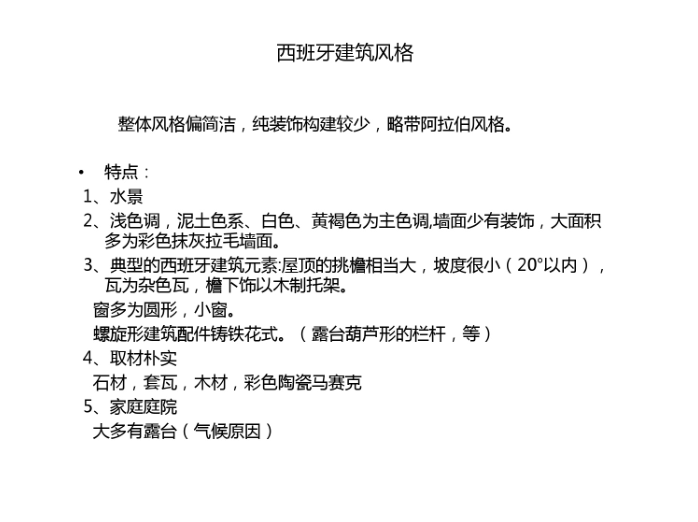 老熟女高潮合集 我还没有学会回答这个问题