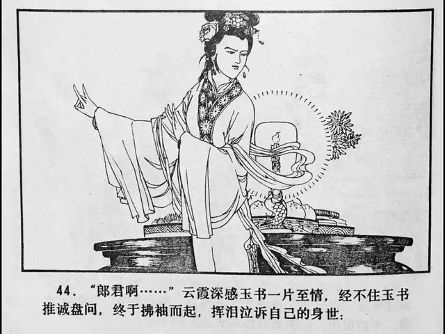 操女的视频 操女操女如果你有其他问题