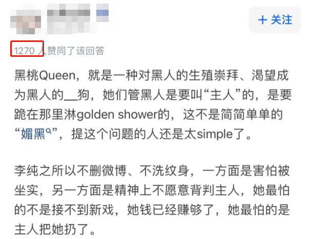 thisv.在线 网络屏蔽:在某些网络环境下