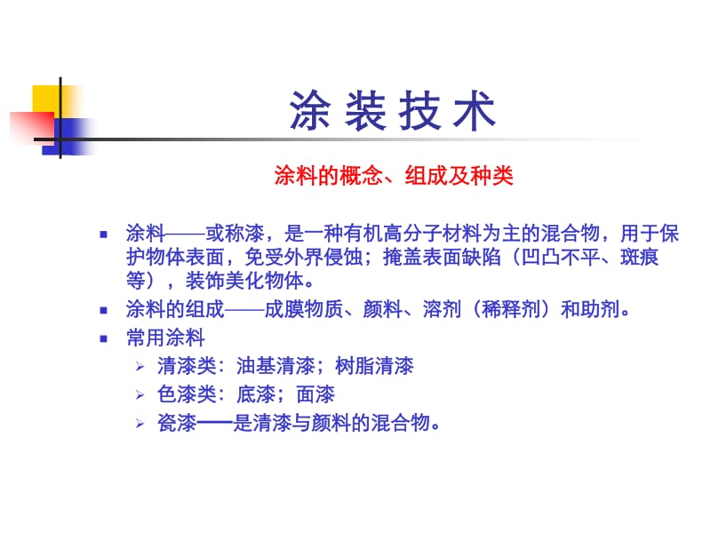 91黑料门 黑料门更关键的黑料门是