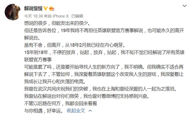 试穿尺寸tru kait在线观看