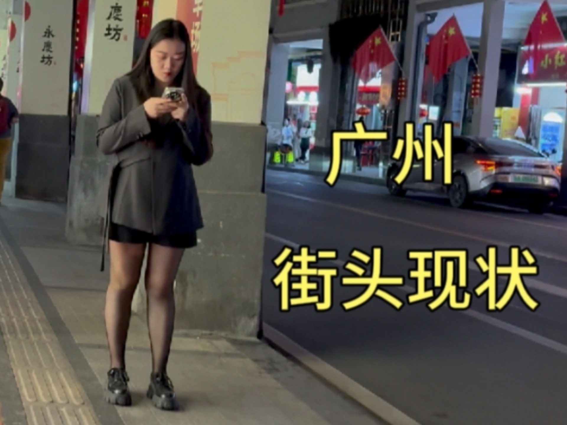 51每日爆料入口